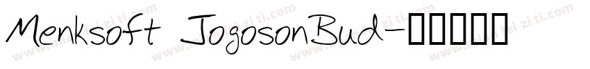 Menksoft JogosonBud字体转换